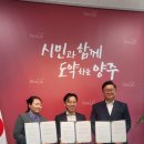 (주)라온아띠 이미지