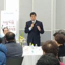 안산상록노인복지관 이미지