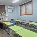 [여름방학 특강] (1~3학년) 커피에서 버섯이 자라요 | 칠곡 고등학생 학원 선택 전 필수 체크리스트 고교별 수학 비중 확인법