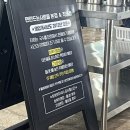 김해체육복 이미지