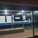 울산공항(40327) 이미지