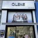 오렌즈 광주수완점 네이버블로그