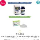 부천고강동물약국 이미지