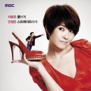 아이두아이두 이미지