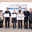 방산경로당 이미지