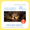 해우토탈서비스