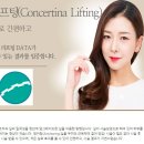 르본의원 이미지