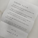 톡바른경희한의원 이미지