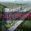 강천수변공원2 이미지