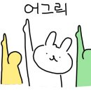 최소영미용실
