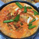 신당동숯불꼼장어아나고 이미지