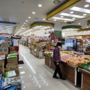 안면도 장터마트 이미지