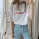 세터데이