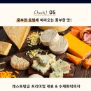 미친피자 네이버블로그