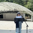 기후정의와 동물권을 위한 선택(송순옥 녹색연합 공동대표.창세기 1장 27~30절) 이미지