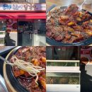 중랑역 | 중랑구 칼국수 맛집 동해통문어칼국수 중랑역점 솔직 후기