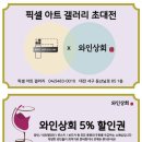 둔산중로-42 이미지