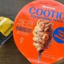 GS25 신창점 이미지