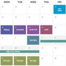 안양리버자이르네
