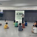 AMA 태권도장 이미지