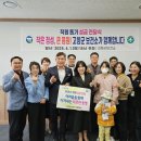 고창군보건소 이미지