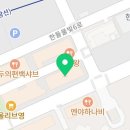 강아하이엔드중고등수학과학전문학원