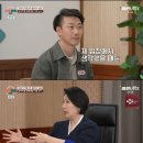 이호선농장 스타뉴스