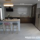 보산역 이미지