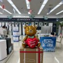 LG전자베스트샵 | 여름가전추천 부산동래여름가전 LG전자 베스트샵 충렬사점 얼음정수기 다녀온 후기