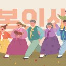 화성인쇄사