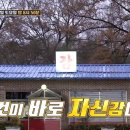 만세시장족발 이미지
