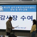 보라매대학약국 이미지