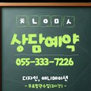 천년메디컬 이미지