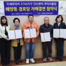 고잔경로당 이미지