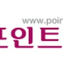 임비뇨기과의원 이미지