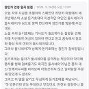 안성젓갈 이미지