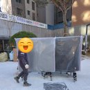 두산위브아파트 입구 앞 이미지