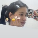 240411 이소희배우님 이미지