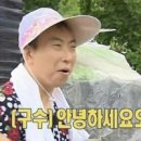 블루개발