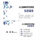 팔용종합상가 이미지