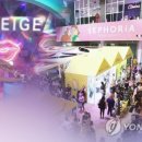 뷰티팝