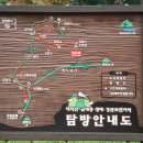 2015년 8월 20 태백 검룡소 이미지