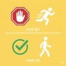 레이시스 | 🍜 라면 먹고 30분 산책, 정말 효과 있을까? (직접 해본 혈당 방어 실험)