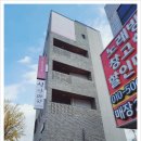 마음가득안마원 이미지