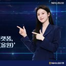 현네트워크(주) 테크홀릭