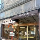 전북제일고 | [전주/효자동] 일본 감성 조용한 카페 추천, 카페 후우링 내돈내산 후기