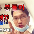 용인검도관 이미지