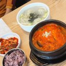 어랑해장국 이미지