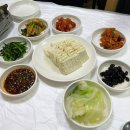 백아산가든