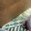 제강한의원 이미지